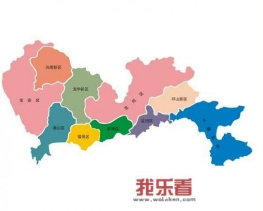 深圳共有多少个区？