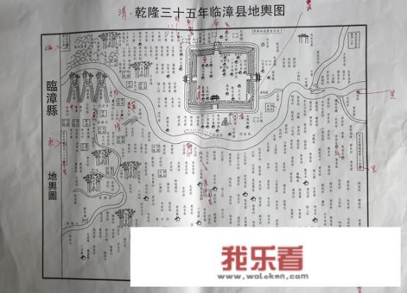 邺城是什么？