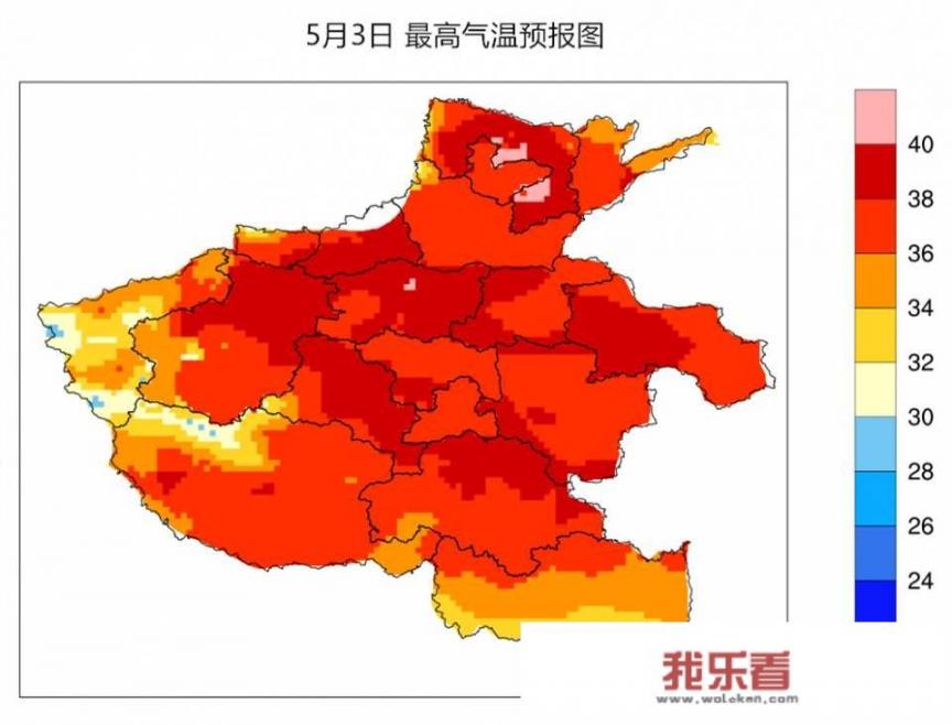 河南郑州的天气如何？