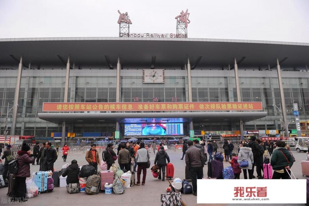 成都东客站是不是高铁站？