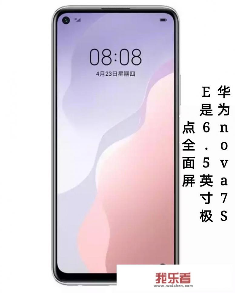到华为做一名手机硬件(主要是射频部分)测试工程师，需要哪些职业素质呢？