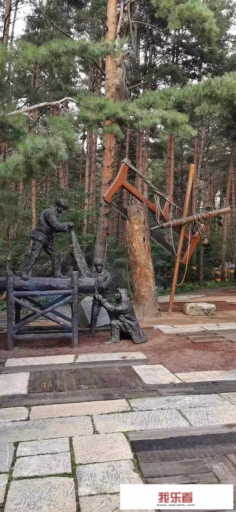 十一期间打算去长白山，那里天气怎么样？是否要穿羽绒服？