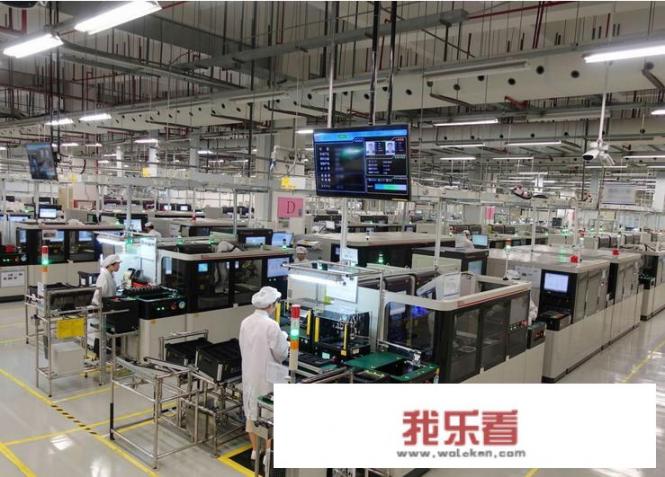 华为把荣耀卖给谁了？