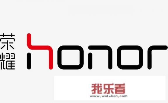 为什么华为手机电量低于20%就停机？