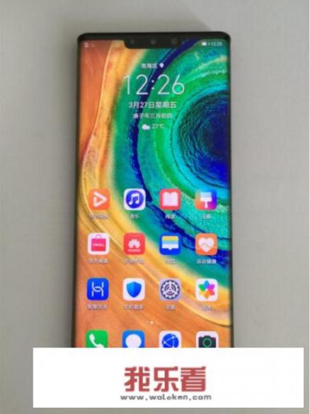 为什么华为手机电量低于20%就停机？