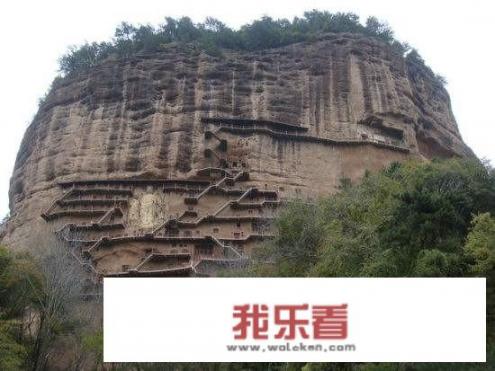 西安去麦积山旅游攻略？