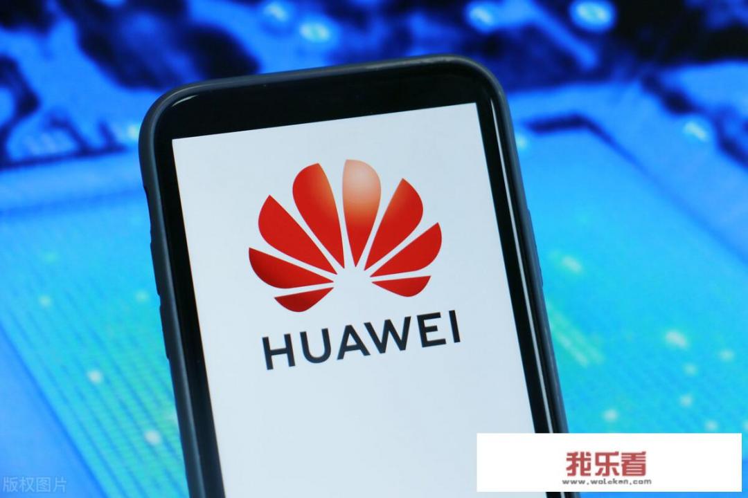华为徐直军确认，鸿蒙欧拉将全部开源，小米等准备好升级了吗？