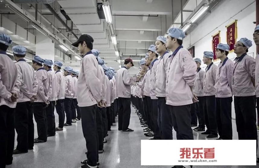42岁了，还适合去华为么？