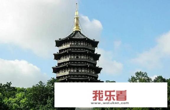 雷峰塔在西湖里面吗？