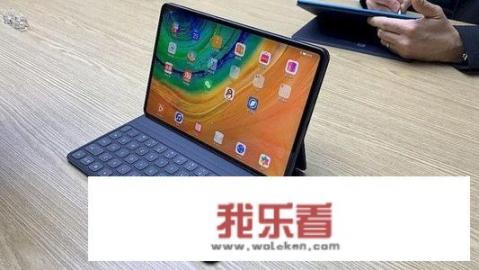 华为平板为什么开机需要激活手机？