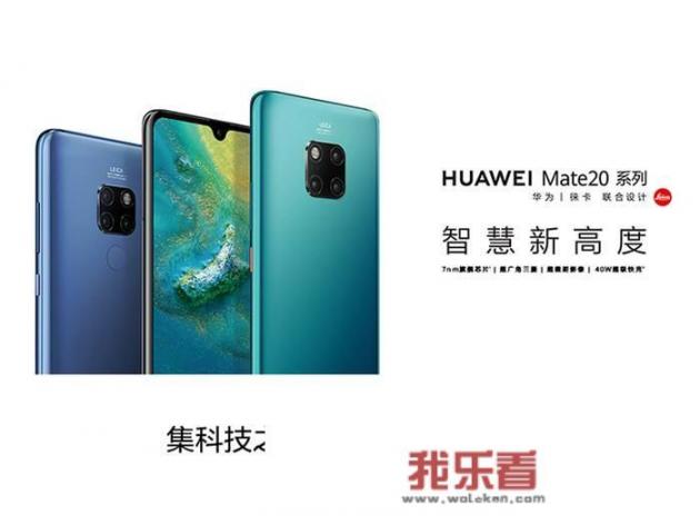 为什么华为笔记本自带印象笔记？