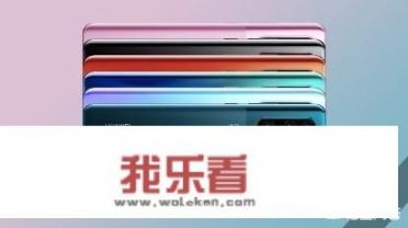 华为如何切换gms？