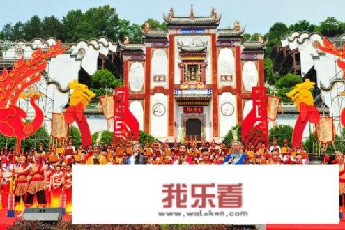 汨罗江起点与终点？