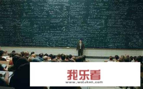 本科在武大、硕士在北大、博士在清华，留学在剑桥，工作在华为。你羡慕这样的学霸吗？