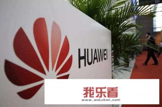 深圳梦派科技企业发文声援华为，抵制苹果，员工购买苹果手机将罚款，你怎么看？