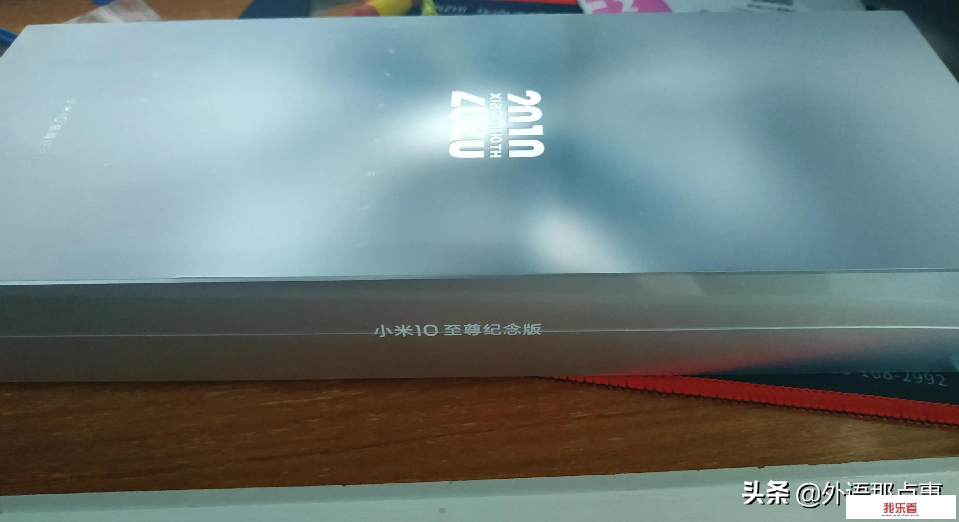 品胜爱充充电器头能充华为手机吗？