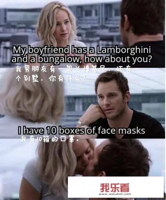 品胜爱充充电器头能充华为手机吗？