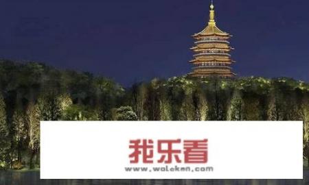 雷峰夕照的景点介绍？