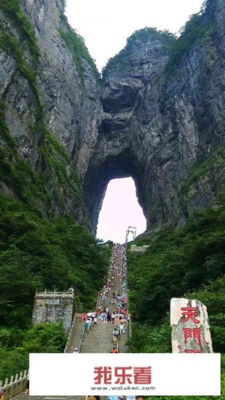 黄山西海大峡谷在冬天要关闭吗？