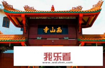 南澳是指澳大利亚的什么地方？