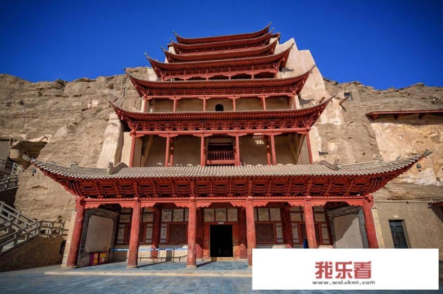 莫高窟是怎样发现的？