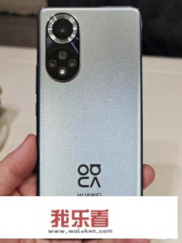 华为智选hinova9值得购买吗？