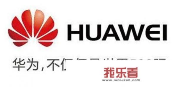 华为荣耀30s怎样定位免费他的手机？
