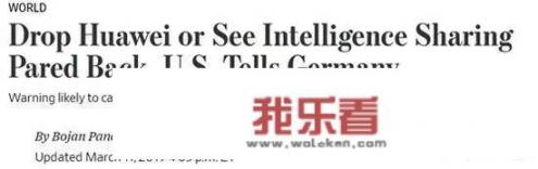 德国人为什么抢购华为？