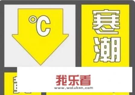 山东一个月的天气预报？
