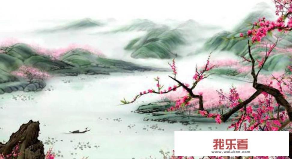 桃花源是什么意思？