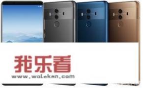 华强北和华为的区别？