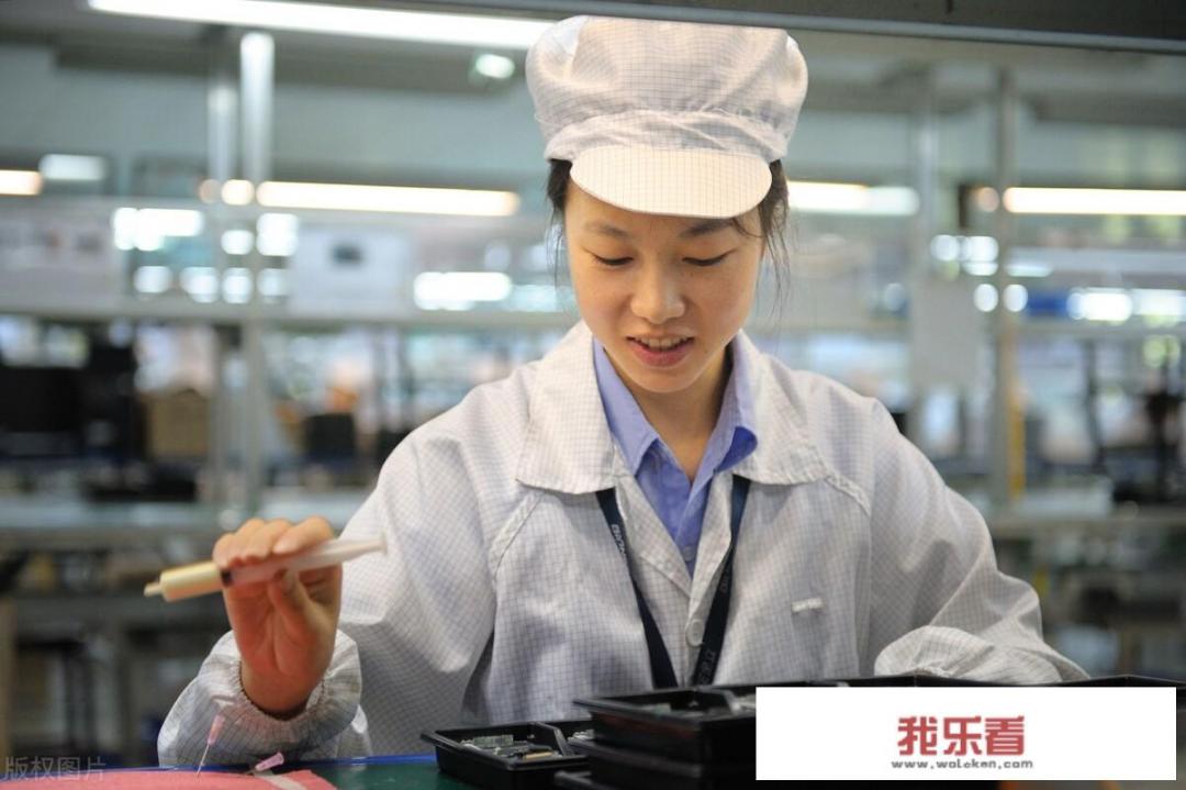 东莞大朗镇疫情封村政府要求居家隔离工资怎么算？