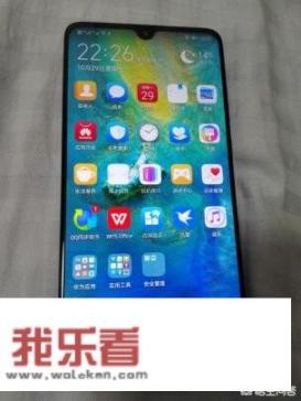 华为手机是64位系统吗？