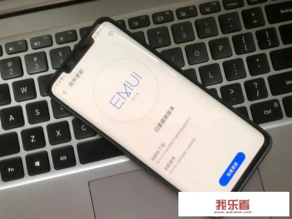 mate40pro更新鸿蒙400116提升了哪些？
