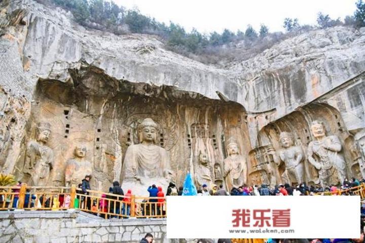 关于龙门石窟的资料？