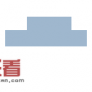 天气预报15天查询威宁？