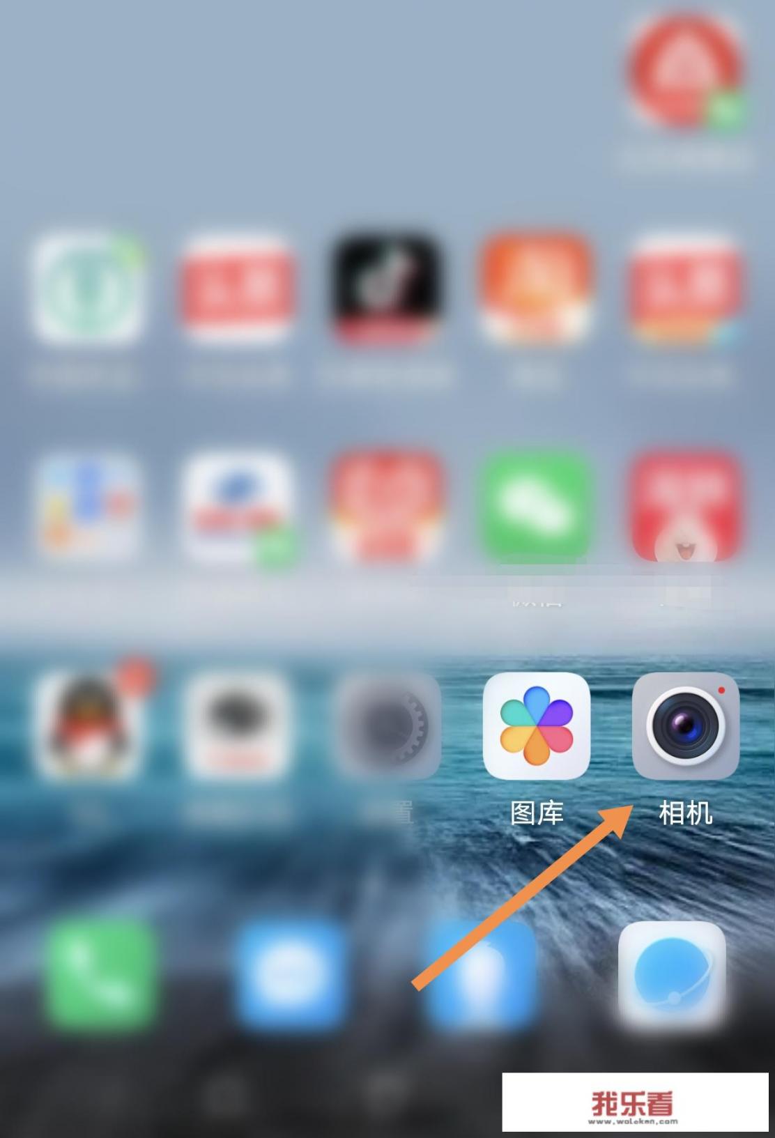 华为原相机怎么仿ios？