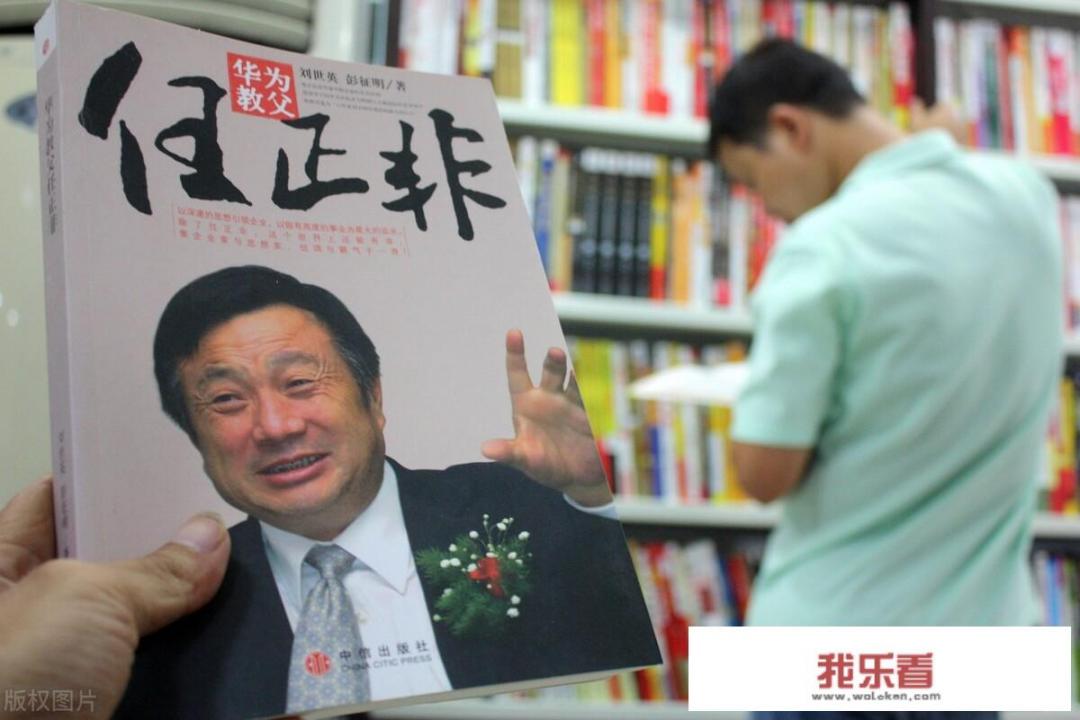 华为净利润扣除研发费了吗？