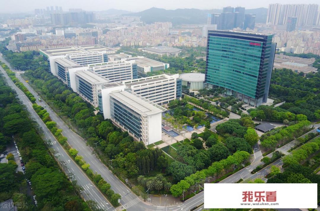 华为净利润扣除研发费了吗？