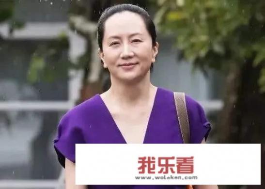 华为副总裁什么级别？