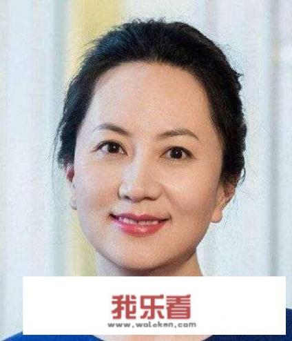 华为副总裁什么级别？