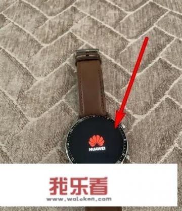 华为手机和手表怎么连接？