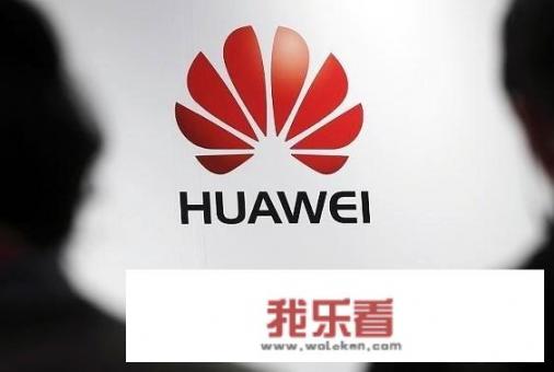 华为的程序员工资真的如传说中的那么高吗？相亲了个男朋友一个月1万8，啥级别？