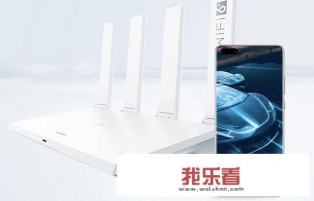 华为天际通和全网通哪个好？