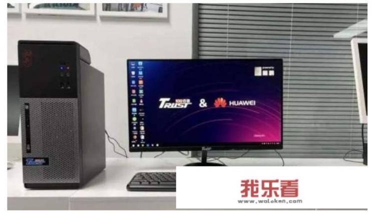 华为电脑官网？