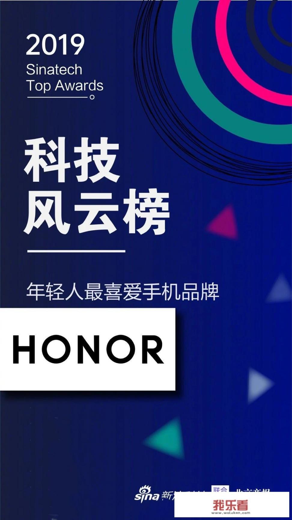 小米，OPPO，vivo，华为，苹果，三星哪款手机更适合我们工薪阶层？