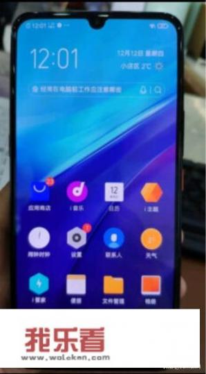 小米，OPPO，vivo，华为，苹果，三星哪款手机更适合我们工薪阶层？