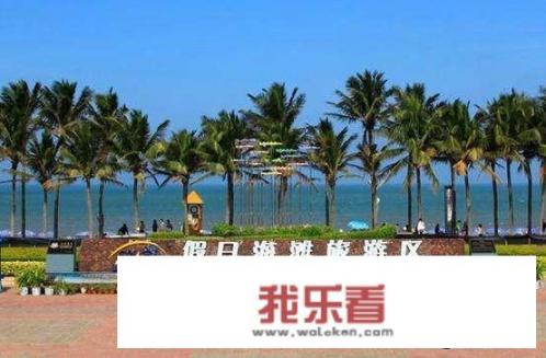 海口天气怎么样？适合长期居住吗？