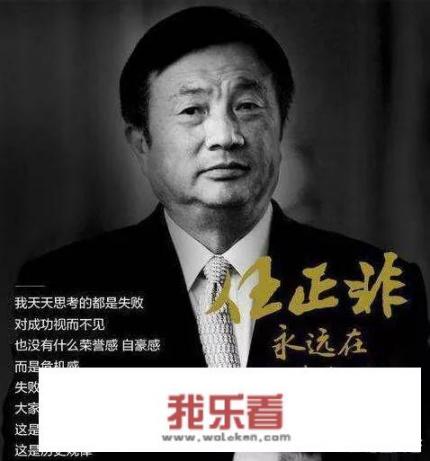 华为在全球多少国家研发基地？