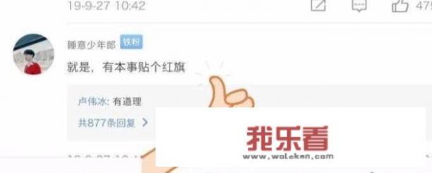 红旗hs5怎么连接华为hicar？